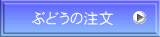 Ԃǂ̒