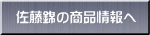 т̏i