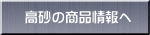  ̏i